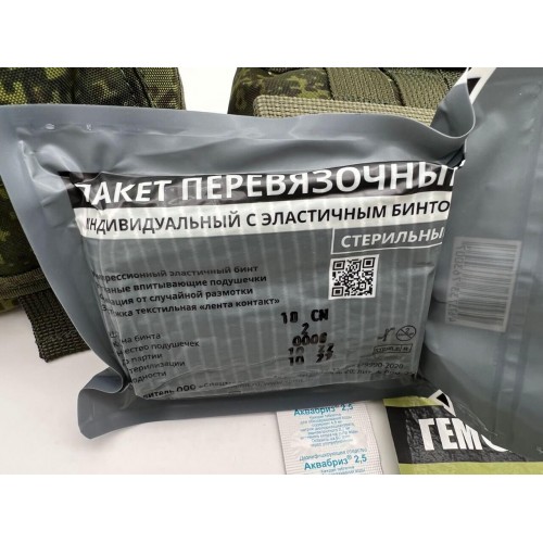 Аптечка-набор индивидуальный первой помощи в Коломне