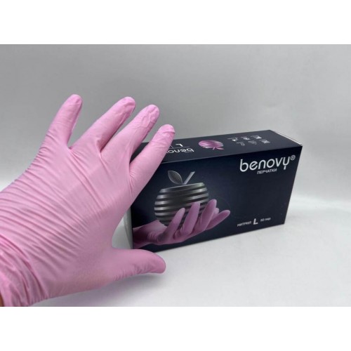 BENOVY MULTICOLOR НИТРИЛ медицинские цветные перчатки в Коломне