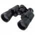Бинокль GAUT Vega 16x50, призмы Porro BK7 в Коломне