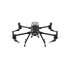 DJI Matrice 300 RTK Combo + камера Zenmuse H20T в Коломне