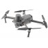 DJI Mavic 2 Enterprise Advanced (с тепловизором) Univetsal Edition в Коломне