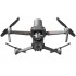 DJI Mavic 2 Enterprise Advanced (с тепловизором) Univetsal Edition в Коломне