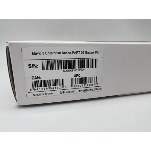 DJI Mavic 3 Enterprise series battery kit в Коломне