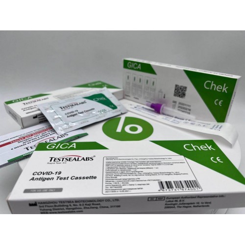 Экспресс-тест TESTSEALABS на антиген COVID-19 в Коломне