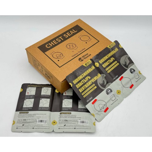 Комплект окклюзионных пластырей Rhino Rescue Chest Seal Twin Pack в Коломне