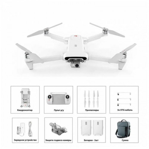 Квадрокоптер FIMI X8 SE 2022 V2 Combo в Коломне с мегафоном 