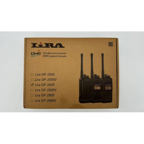 Радиостанция Lira DP-2600 DMR цифровая в Коломне
