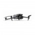 Квадрокоптер DJI Mavic 3 Fly More Combo в Коломне DJI RC / с экраном