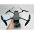 Квадрокоптер DJI Mavic 3 Pro в Коломне с пультом DJI RC