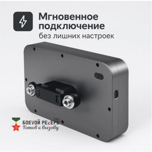 Усилитель сигнала Инкубренок для дронов DJI, Autel, UCO в Коломне