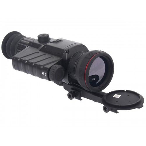 Тепловизионный прицел Guide TR450 в Коломне