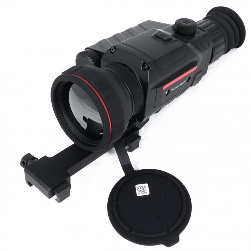 Тепловизионный прицел Guide TR450 в Коломне