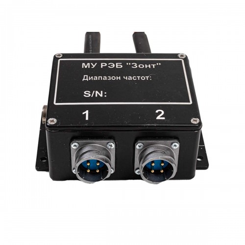 РЭБ «ЗОНТ» L7 350–1050 МГц в Коломне комплекс против FPV-дронов