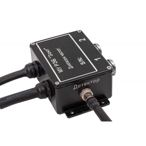 РЭБ «ЗОНТ» L8 300–1200 МГц в Коломне система подавления  FPV