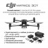 Квадрокоптер DJI Matrice 30T (с тепловизором) + BS-30 intelligent battery station (включая 2 акб) в Коломне