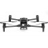 Квадрокоптер DJI Matrice 30T (с тепловизором) + BS-30 intelligent battery station (включая 2 акб) в Коломне