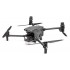Квадрокоптер DJI Matrice 30T (с тепловизором) + BS-30 intelligent battery station (включая 2 акб) в Коломне