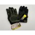 Перчатки тактические “MECHANIX M-PACT” механикс в Коломне