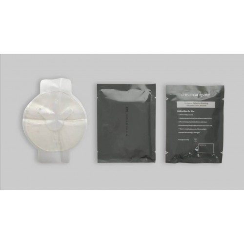 Пластырь окклюзионный (ПНЕВМАТОРАКС) вентилируемый (chest seal vented) в Коломне