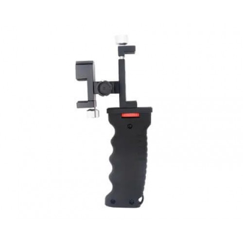 Ручка для Xinfrared T2 в Коломне