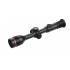 Тепловизионный прицел iRay Tube TL 35 в Коломне