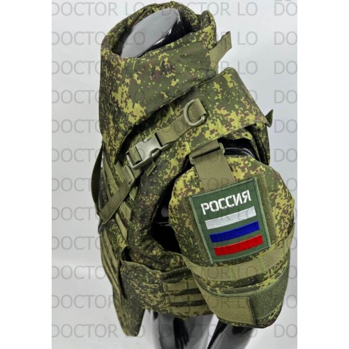 Бронежилет Full Armor в Коломне полностью укомплектованный