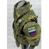 Бронежилет Full Armor в Коломне полностью укомплектованный