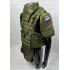 Бронежилет Full Armor в Коломне полностью укомплектованный