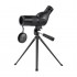 Зрительная труба GAUT Sirius 12-36x50, линзы BK7, со штативом в Коломне
